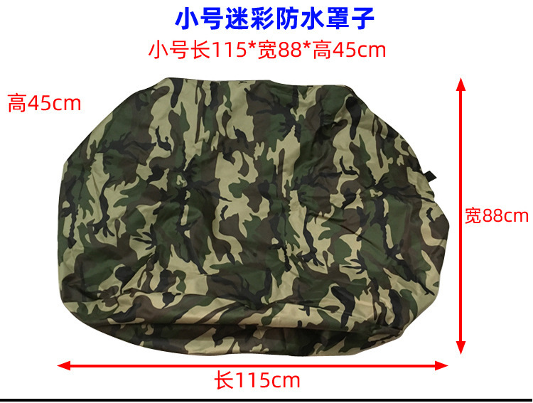 Car Roof Waterproof Luggage Bag, Car Rain Cover, Luggage Box, Luggage Rack, Luggage Frame, Travel Bag, Mesh Pocket, Luggage Net