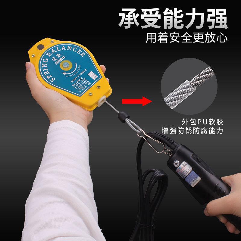 电批平衡器拉力器电动螺丝刀弹簧起子挂钩气动螺丝批吊钩风批吊环