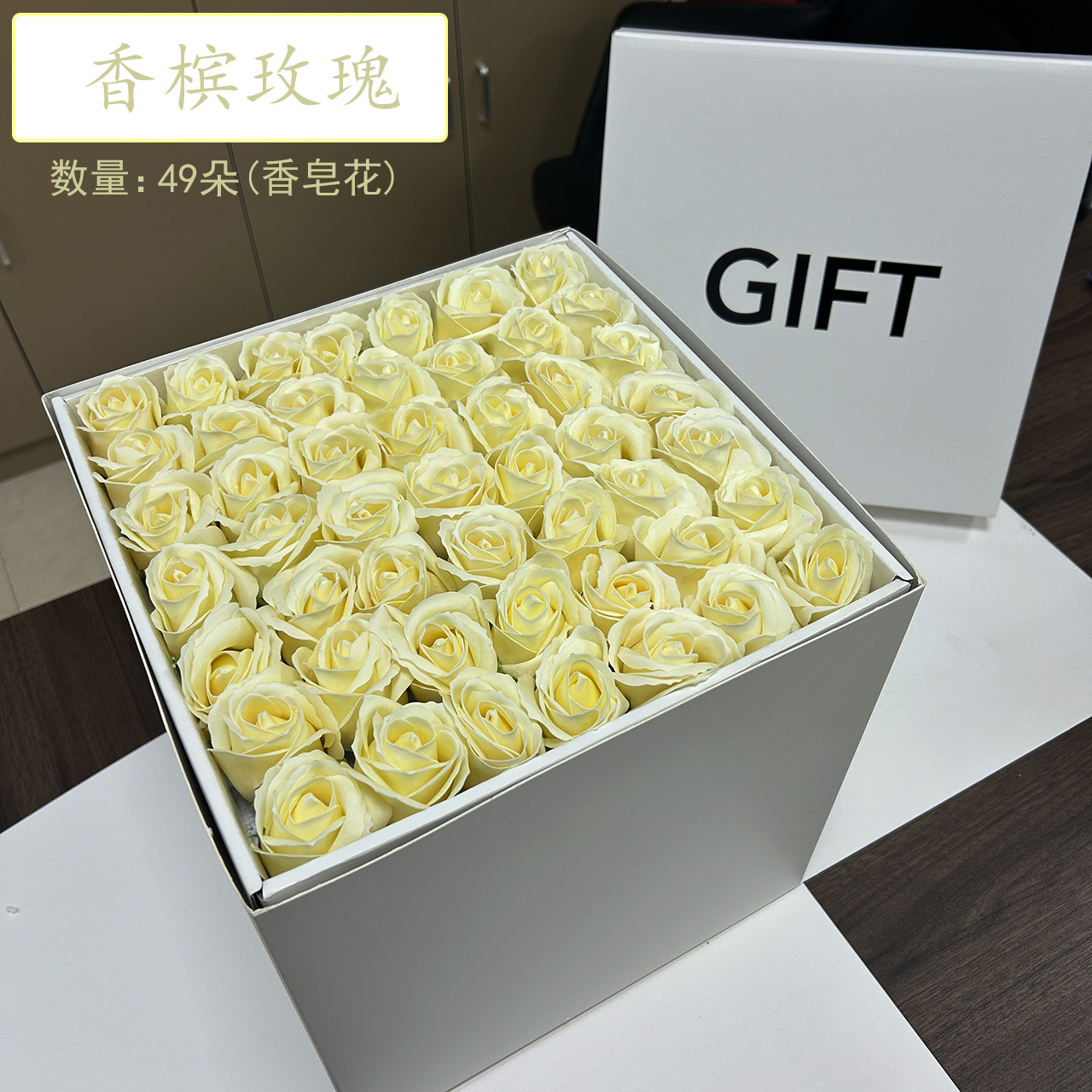 Butterfly Flying Boat