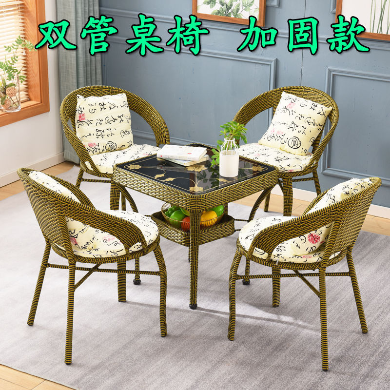 Rattan Chair Three-piece Set Balcony Table and Chair Small Coffee Table Combination Single Outdoor Internet Popular Leisure Chair Simple Backrest Chair Rattan Chair Three-piece Set Balcony Table and Chair Small Coffee Table Combination Single Outdoor Internet Popular Leisure Chair Simple Backrest Chair