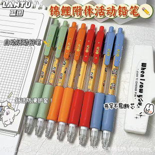 �ɐ���؈�Ԅ��U�P0.5/0.7С�W��ins�L��ͨ����U�P���הఴ���U�P