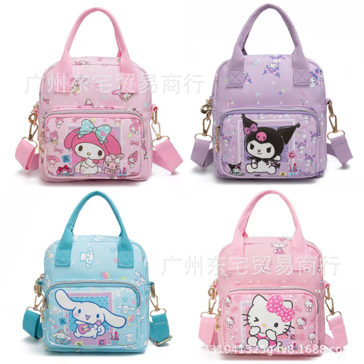 Japanese-Style Cartoon Children's Kt Leather Large-Capacity Handbag for Outdoor Use, Storage of Mobile Phones, Keys, and Coin Purse, Crossbody Bag