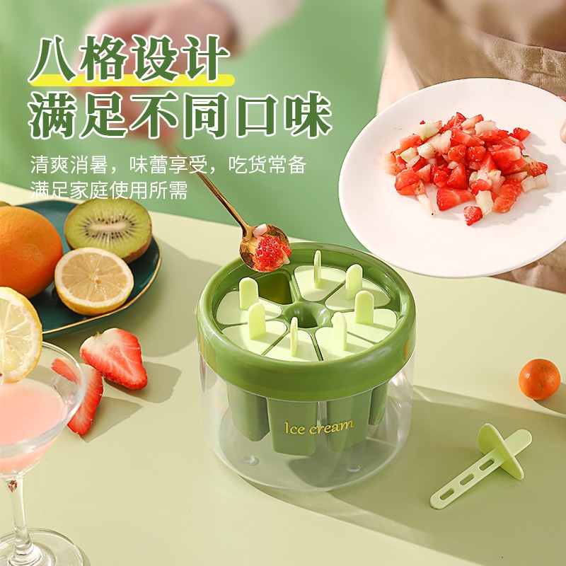 2023 actualizado molde de helado casero especial molde de paleta niños helado molde de silicona cubo de hielo