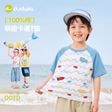 �����ޡ��ོ҃�ͯT���ļ���ͯ�������b�p��Ůͯ���²����ͯ�b