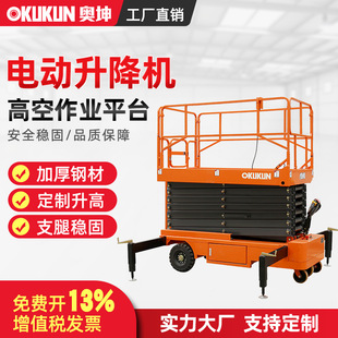 ����ʽ�����C�̶�؛��늄�Һ���߿����I�Ǹ�܇�ƄӼ���ʽ����ƽ̨