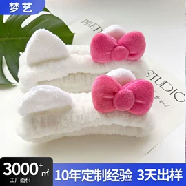 发带;发箍;发圈