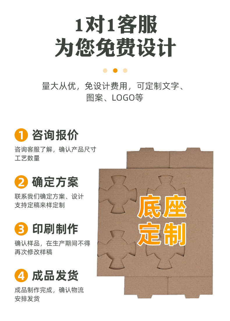 ���情页(1)--拷贝_17