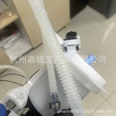 Pump Module – Gasoline filter