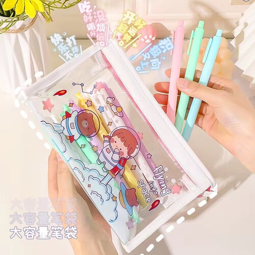Cartoon transparent pencil bag wholesale ins Japanese large-capacity student pencil bag storage bag junior high school student stationery bag