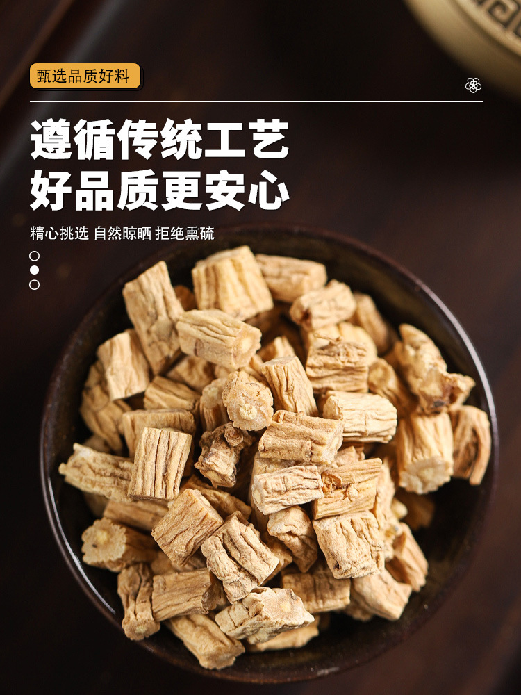 Codonopsis Euryale and Rosa Laevigata Herbal Blend Dried TCM Decoction Ingredients 150g Jar specifications