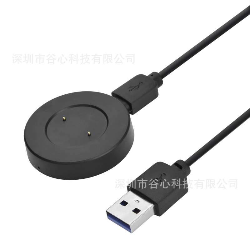 For Huawei Watch GT GT2 charging base magic2 glory smart watch magnetic charger