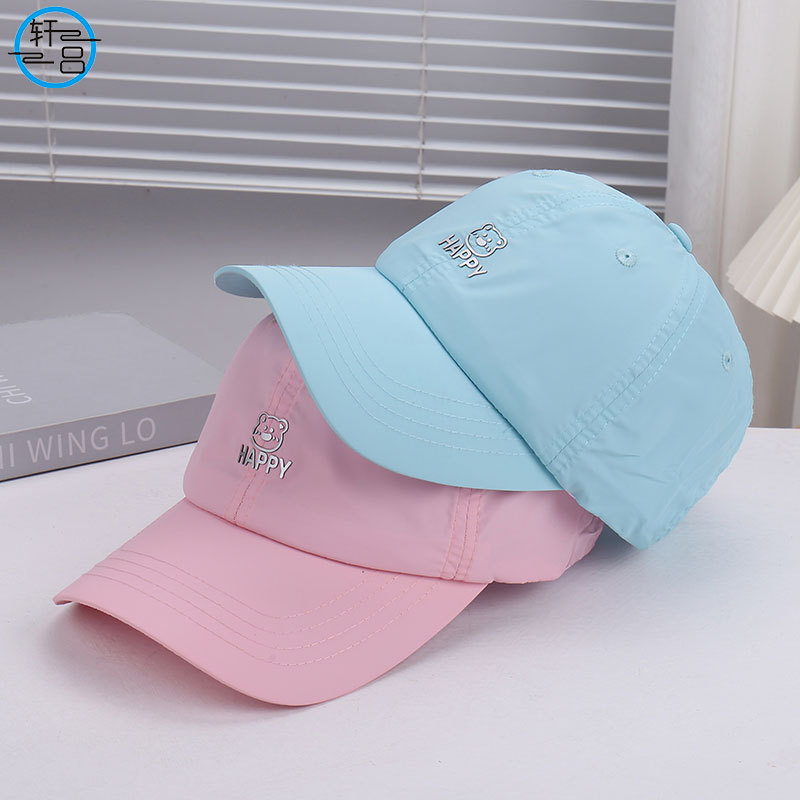 Summer fashionable cute travel sports baseball cap for traveling