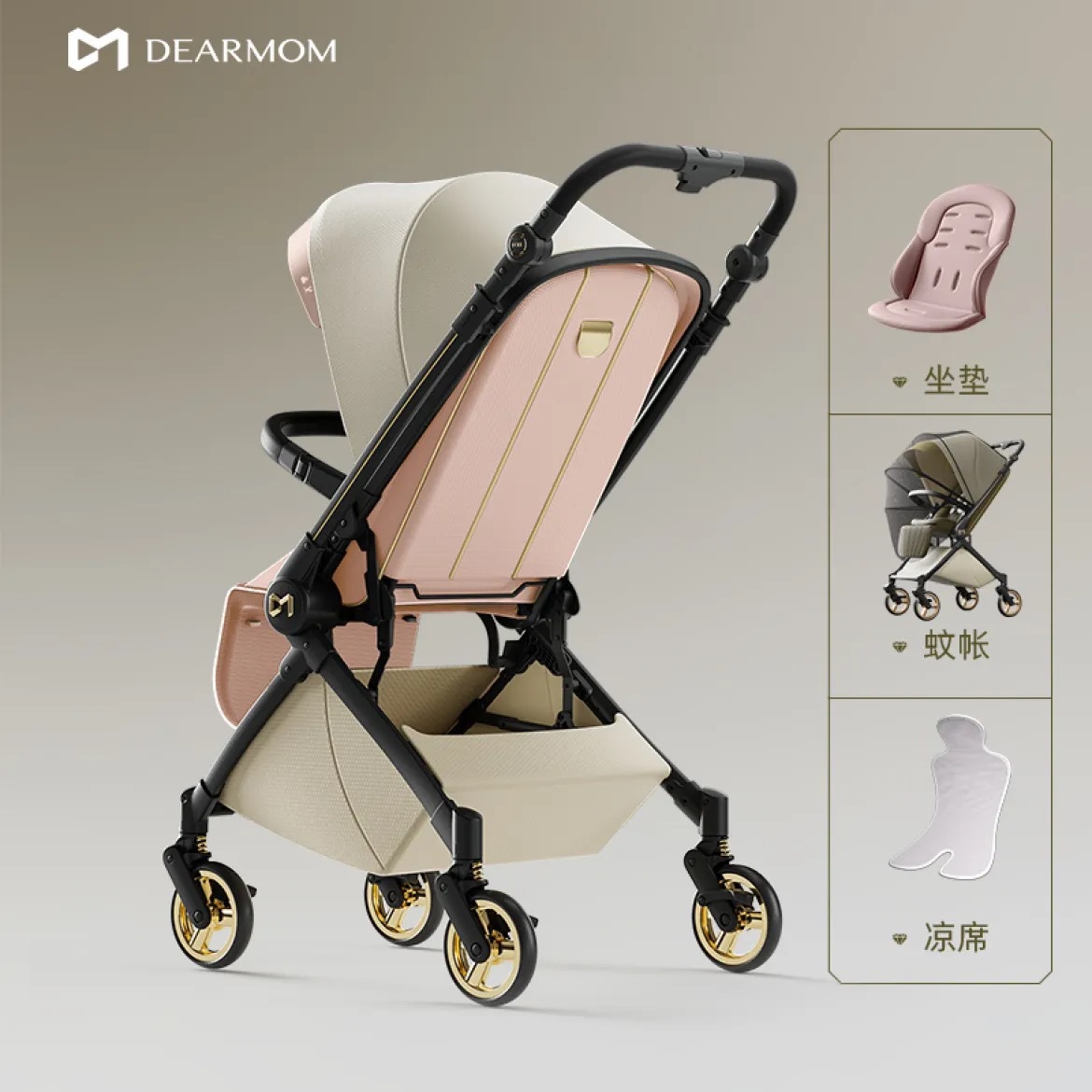 Lotus powder--haute banquet style pro [bean blanket + rain cover]