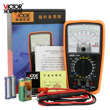 9P1E����ָ�ʽ�f�ñ�VC7244�߾��ȶ��ñ�Cе���Q��ʽС�ͼ����f