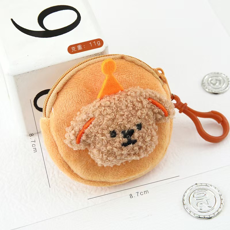 Brown puppy-round bag