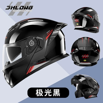 3C Certified Electric Motorcycle Helmet, Unisex, All-Season Half Helmet, Winter Warm Helmet with Bluetooth Headset, Flip-Up Helmet (Motosiklet dəbilqələri) - l-size-class-a-helmet-aurora-black