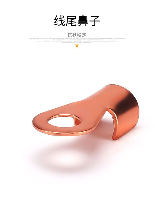 鉄の神器の双強の磁気をかけて鉄の神器の板金の修復機を打って鉄の頭の整形機のアース線をかけて鉄の頭を打って鉄の器に乗ります。|undefined