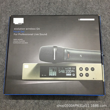 �羳 EW100 G4 ��ּ� һ��һͷ�� ���߻�Ͳ ������˷�