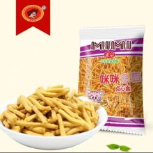 �����@�䘷�@�rζ�l������c����̿���u֭ζ���e�W�tʳƷ�ִ�