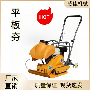 �ɶ��ƞr��·�溻���C���Ͳ��͆����p����Ӻ����ƽ�庻