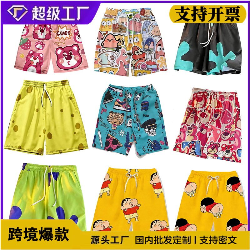 Cross-Border Foreign Trade Cartoon Shorts for Men, Summer Loose-Fitting Home Wear Five-Point Sleep Pants, Casual Pants, Couple's Beach Vacation Shorts