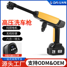 �߉�ϴ܇ˮ�����ßo��ϴ܇�������l�늱�yʽϴ܇�C��܇�������l