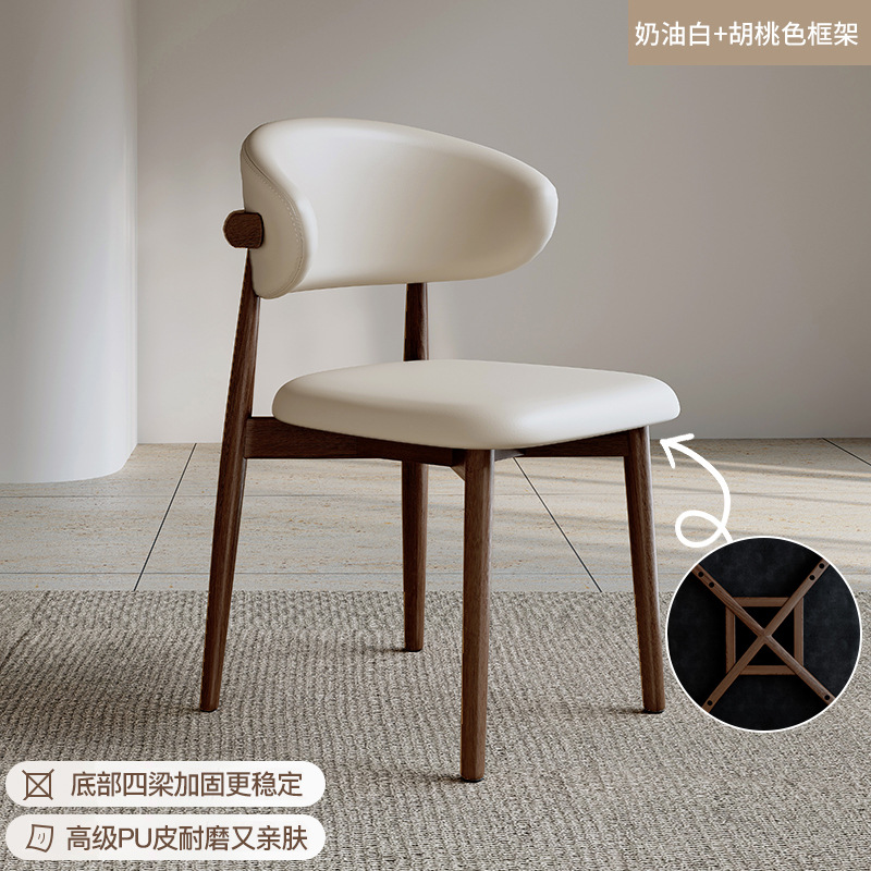 Silla de comedor de madera sólida nórdica nueva silla de viento crema simple silla de comedor moderna 2025 nueva silla respaldada