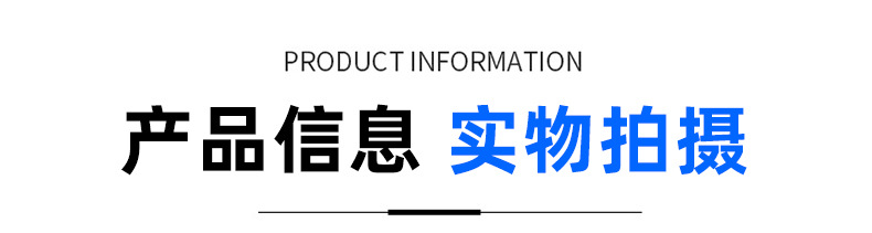 详情1_03.jpg