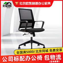 �k���ξW���������f��݆�D���������k����X�����w���W������