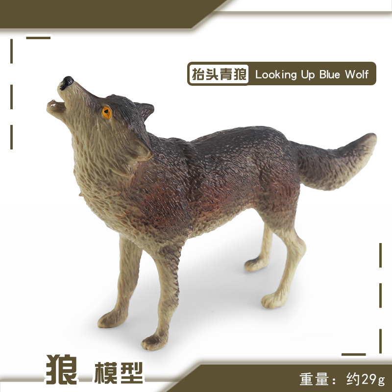 Simulación transfronteriza bosque animal modelo de lobo cognición educativa para niños Lobo niño rugiendo Lobo presa Lobo decoración juguete