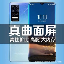ԭװ��Ʒ16+512G���ڴ�ȫ��ͨ5G��������ͼ������ֻ�ȫ��δ���