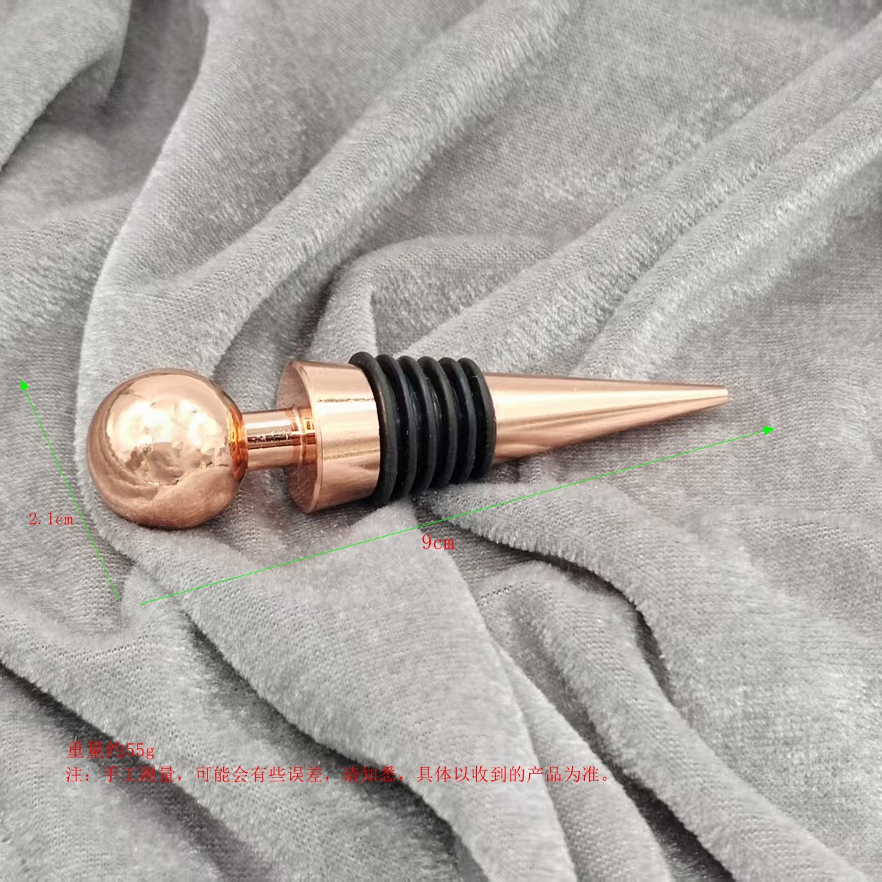 금속 로즈 골드 둥근 머리 6선 밀봉 와인 병 마개 - 레드 와인 보존 와인 마개