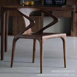 北美黑胡桃木餐椅子现代简约扶手书椅餐厅设计师全实木真皮休闲椅