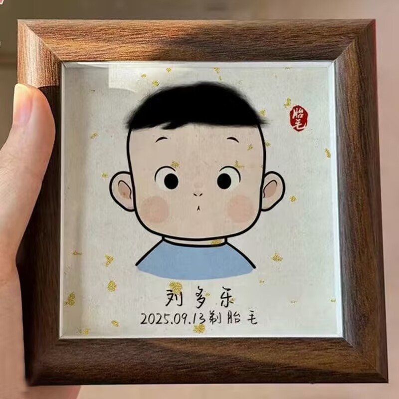 Classic boy [free glue tweezers] / 4inch walnut photo frame [10*10cm]