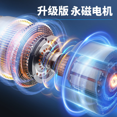 Car Wireless Air Pump Car Portable Car Air Pump Electric Car Tire High Pressure Pump Bao