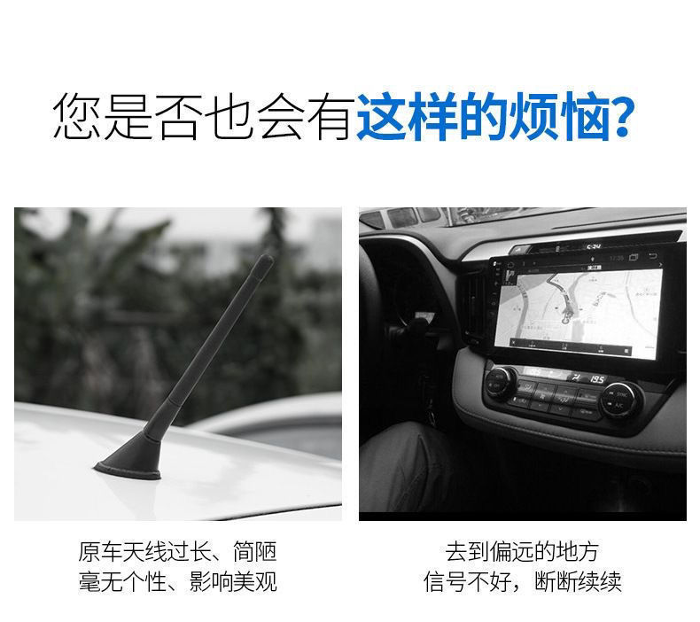 Car Shark Fin Antenna with Signal Radio Shark Antenna Roof Shark Fin Car Antenna Decoration Universal Type