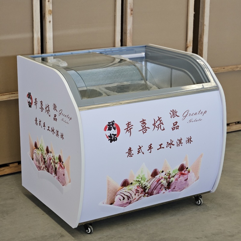 10盒厚切炒酸奶展示柜商用冰淇淋雪糕柜冷冻雪糕网红冰棍冰棒冷冻