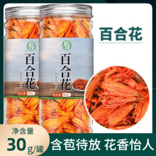 �ٺϻ�30g���b�V���ɰٺϻ��� �����r�aƷ�ٺϻ��軨�ݲ� �B����