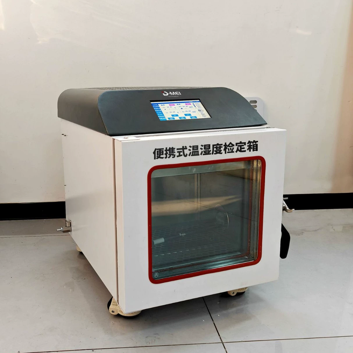 Внутренний Dayao Портативный коробка для проверки температуры и влажности/Стандартная коробка для температуры и влажности/Малый датчик температуры и влажности для калибровки