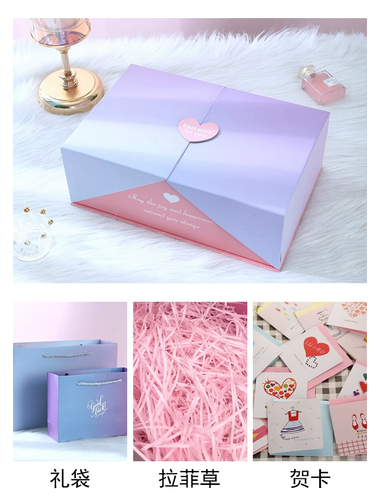 Gift box, big bag, Birthday gift, high-quality style