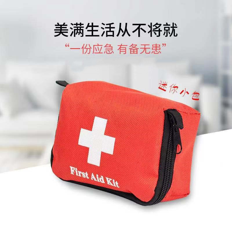 主图2