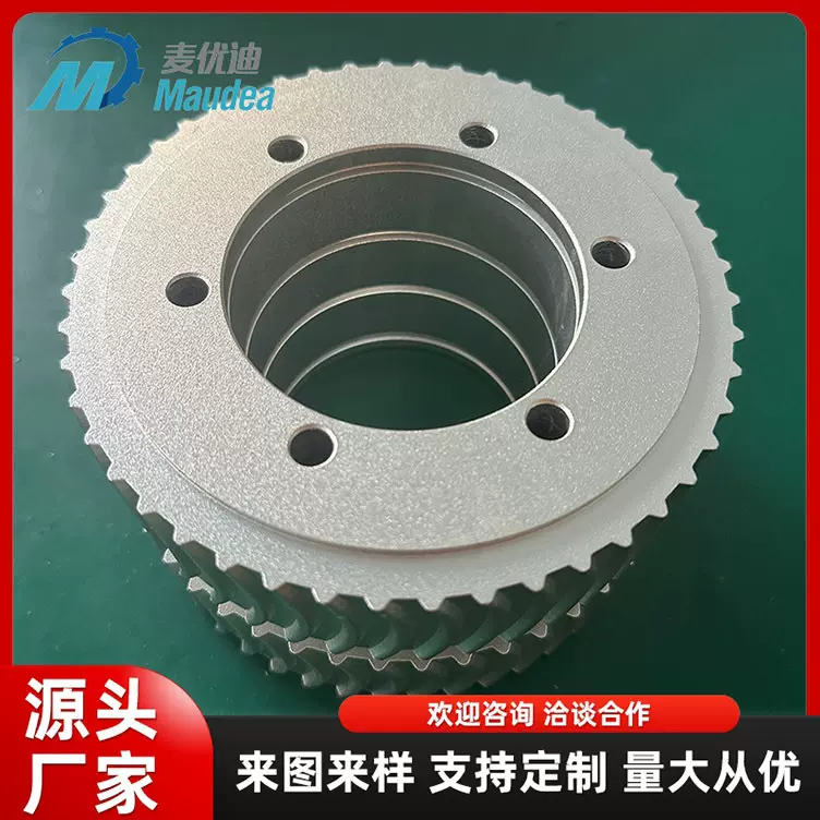人字纹防跑偏同步带同步轮同步带轮平铝合金氧化皮带轮带齿高精度