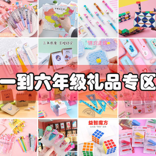 С�W������С�YƷ�_�W���ê�Ʒ�ľ����������꼉���c��ͯ���նY��