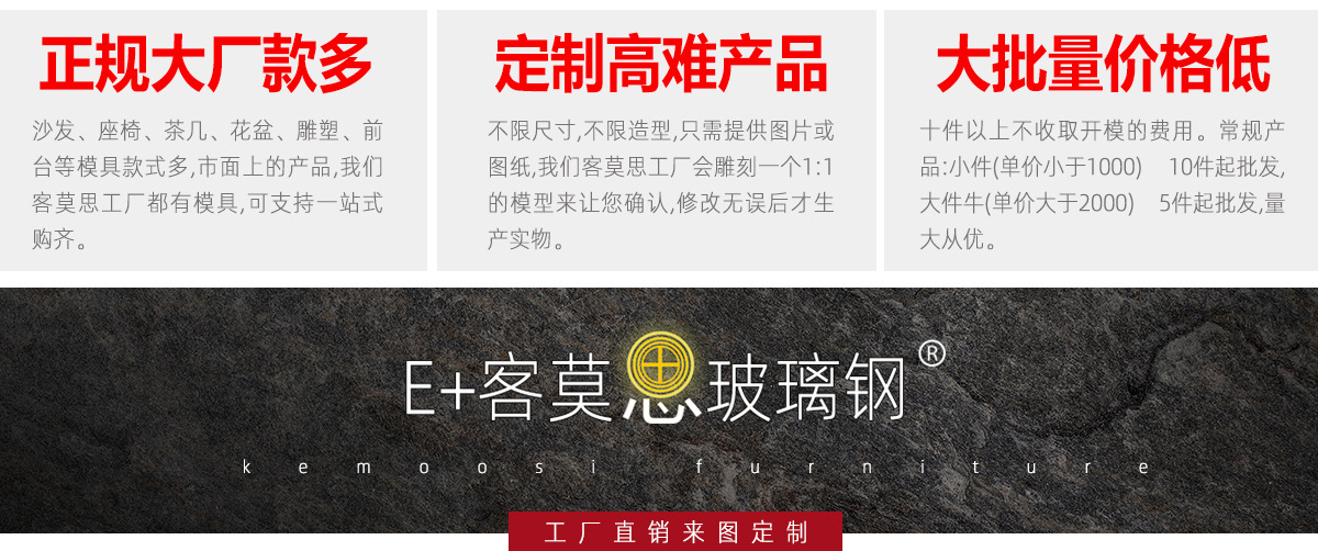 详情抬头3.jpg