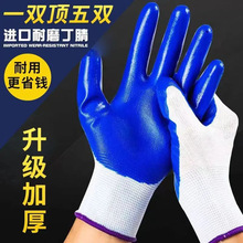 ���������Ӻ���ĥ�ڱ����ױ�ů��ˮ��ĥ��Ů�������z����