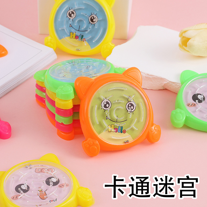 Laberinto de perlas para niños y niñas creativos pequeños regalos para niños juguetes de puzzle multifuncionales para estudiantes de jardín de infantes