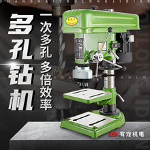 �p�^荿יC���ع��Į�̨ʽ荹����ö��^���z�C���{���S�p�S荴�