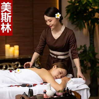 新款秋冬美容师工作服女美容院养生馆足浴技师套装时尚气质