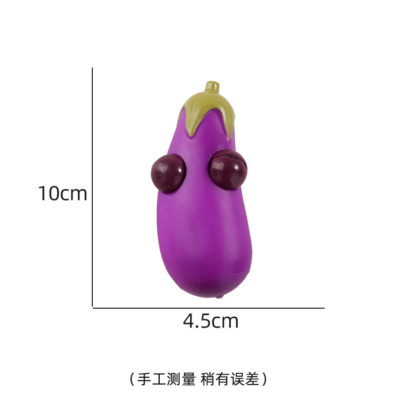 Transfronterizo caliente-venta llamativo gusano vegetal pellizco música descompresión juguete squeeze ojo-soplado creativo ventilación descompresión artefacto fábrica al por mayor