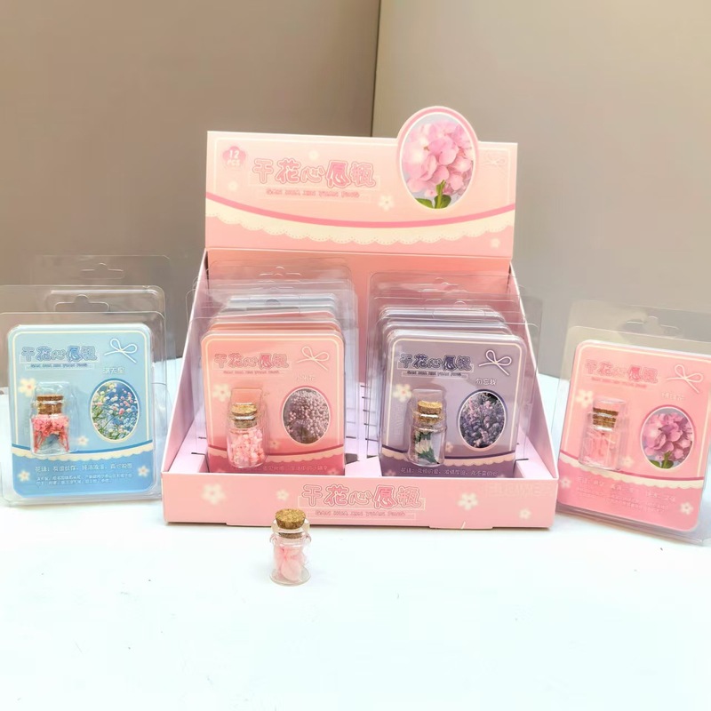 新款许愿瓶盲盒干花芯盲盒学生桌面DIY摆件干花永生花许愿瓶批发|undefined